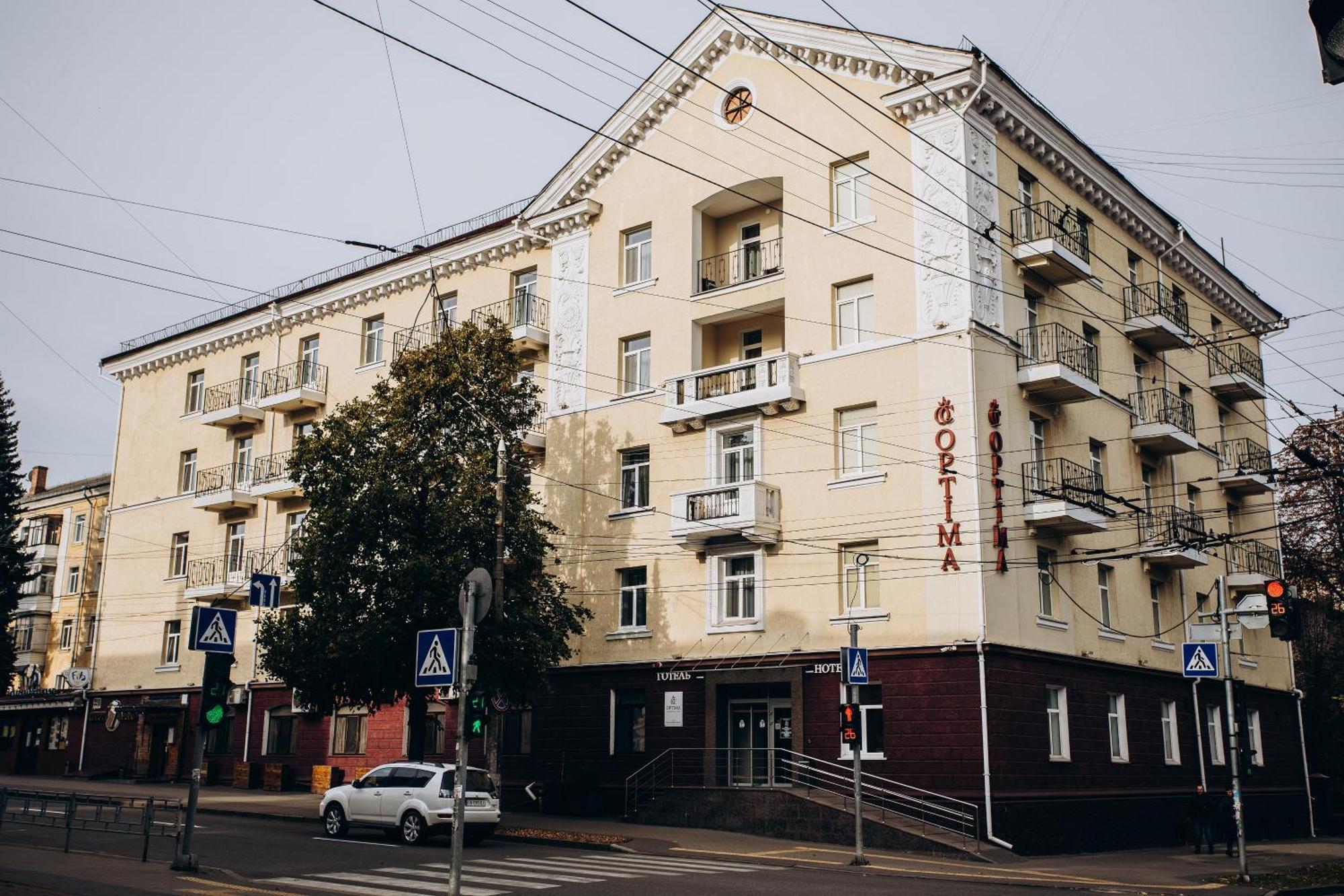 Optima Collection Chernihiv Exterior photo